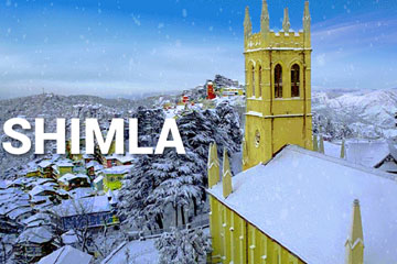 Amritsar - Shimla